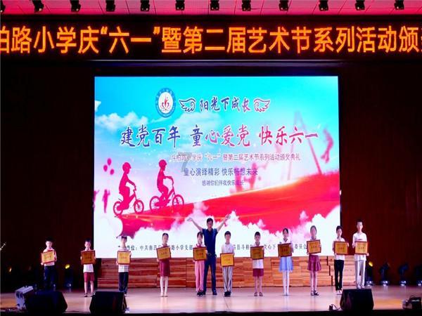 拼多多直接转发给微信朋友下单属于刷单吗?