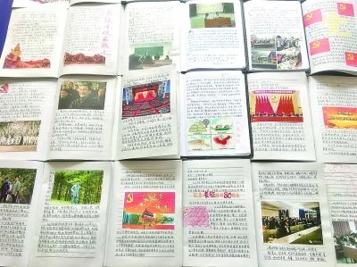 商水县东城街道康庄社区举办“迎新春、送温暖”慰问活动