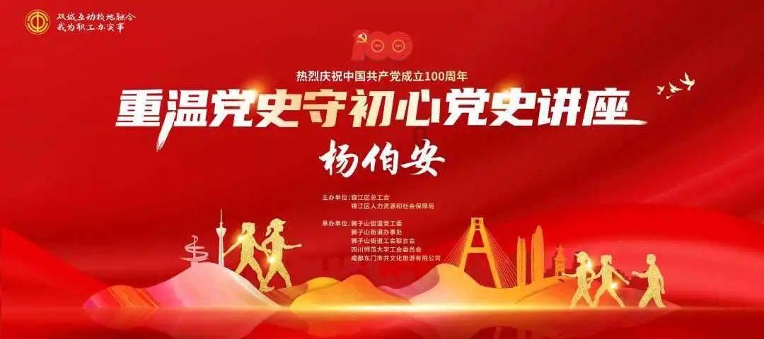 青岛市城阳区居委会,80%居民信赖的陪诊服务平台