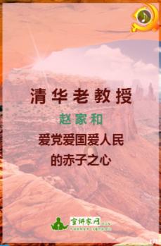 机智问答网页-聪明绝顶解疑答疑《舌尖上的新年》串接一个个新年故事，哪个片段让你印象深刻？