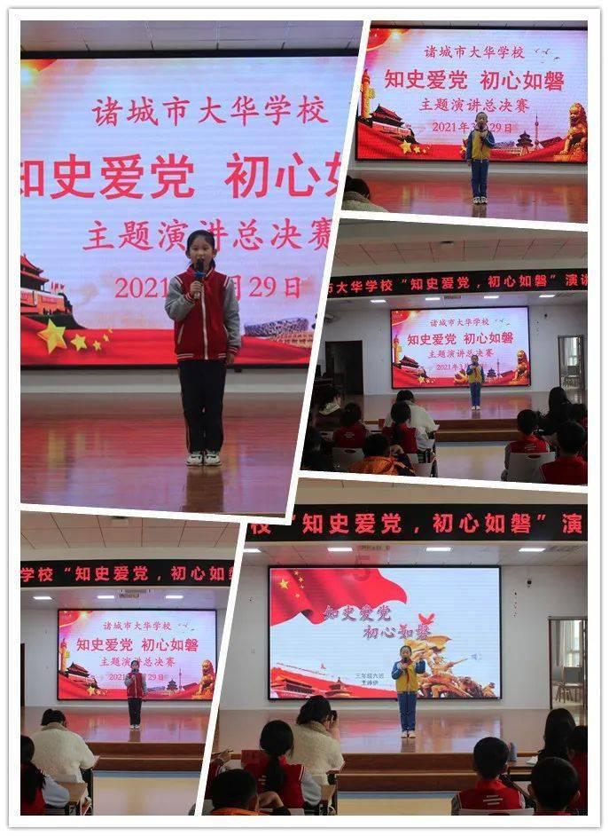为什么有的牛油特别香游戏画面