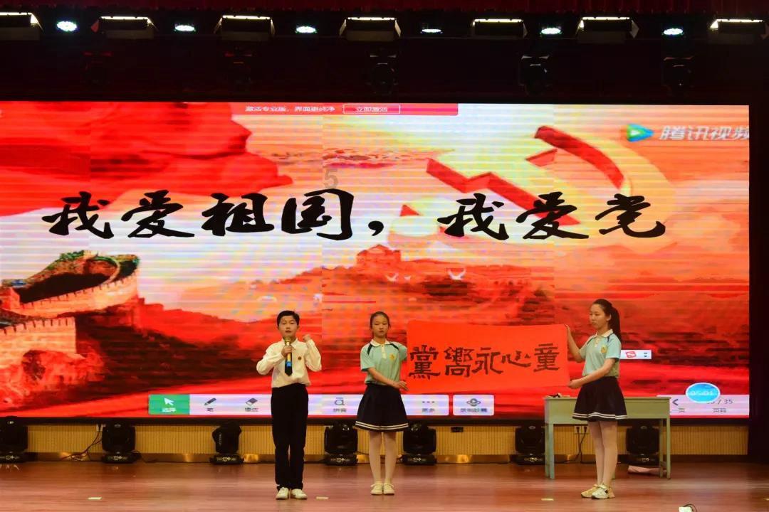 危险森林大逃脱