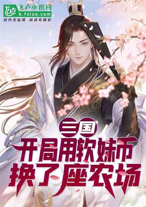大金狮逃生