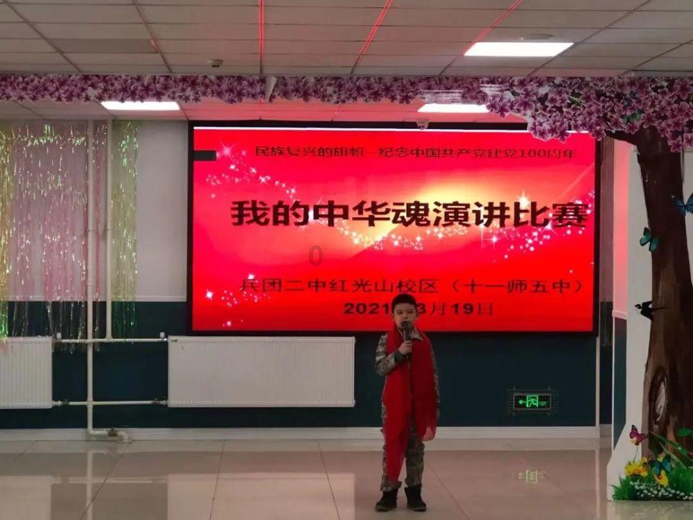 万词王