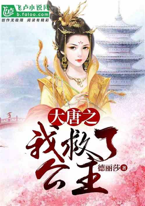 时尚芭比做美甲