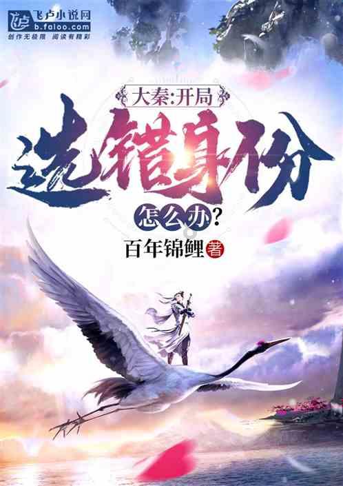超奥特曼之战