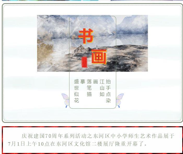 湖北省继续教育学分查询入口