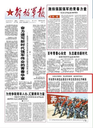88影视