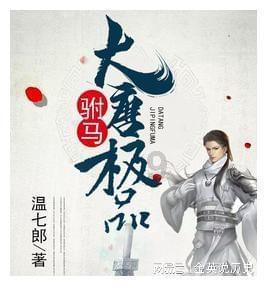 飞利浦、未野、Artsmith筋膜枪好用吗?王牌机型测评优缺点!