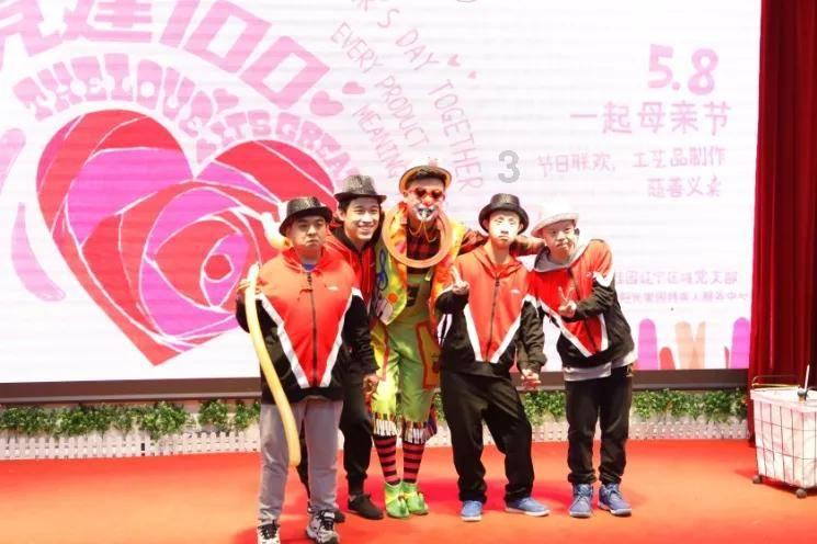 虫虫助手下载