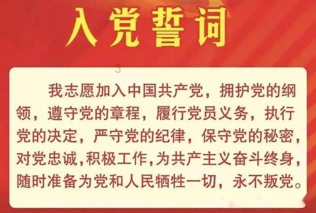 美丽乡村别墅逃生