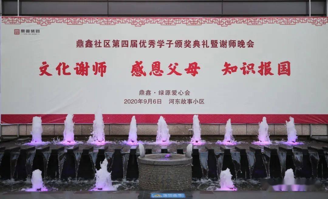 天气预报|未来三天部分高海拔地区仍有雨雪 驾车小心道路结冰