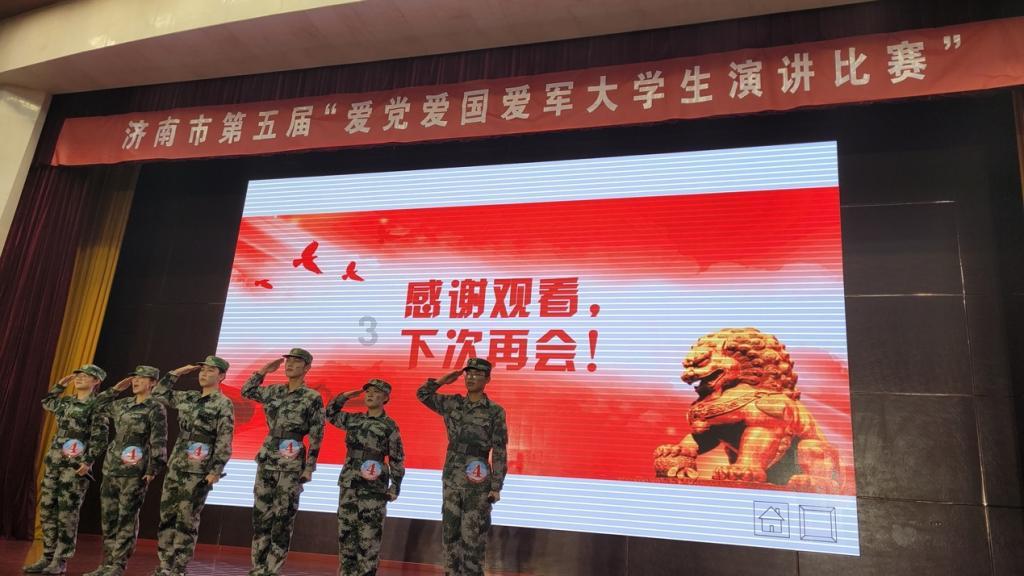 一座现代化的汽车之城