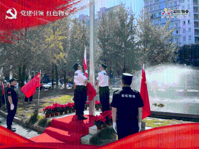 网页版outlook的邮件怎么撤回邮件吗游戏画面