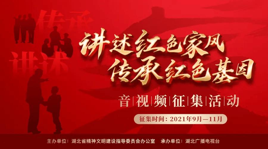 拯救小学生