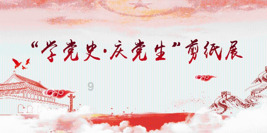 提前储水！长沙这些地方将停水