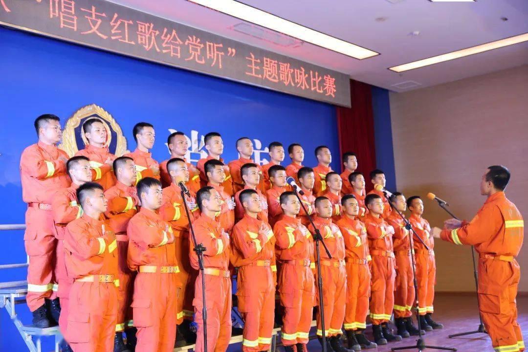 小熊猫足球冒险
