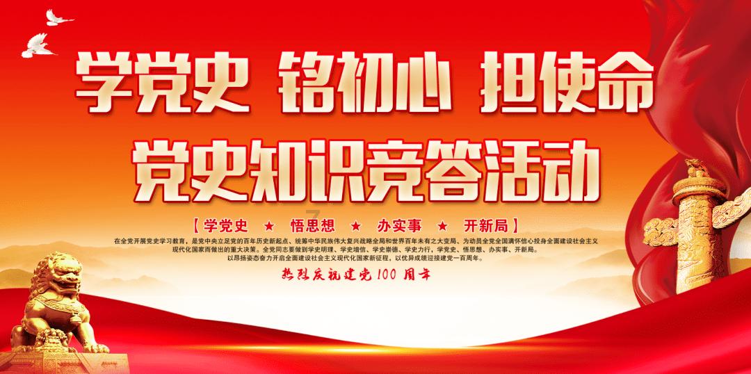 无锡国济康复医院：骨折术后康复的重要性及医院的个体化康复方案