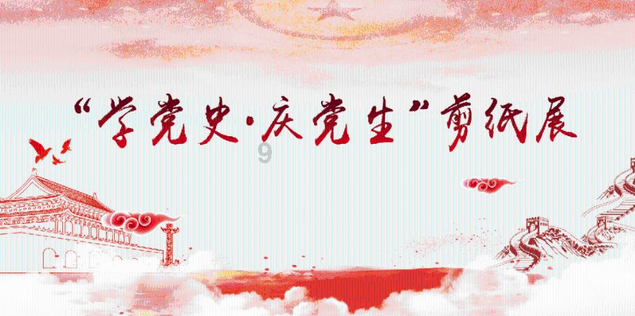 排名第一直博的厦大学生,在飞机上出手了