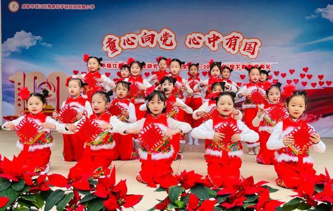 你好，我在皖事通交城乡居民养老保险，身份证信息都输入正确，却显示非本村人员请在所在村居缴费？游戏画面