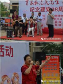 辽宁一银行两小时办4个人业务? 市民质疑工作人员办事速度,银行回应:业务较复杂正优化