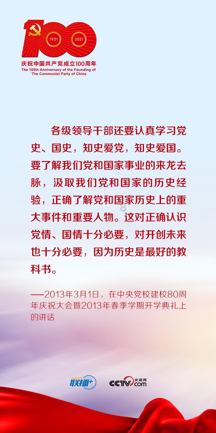 孤岛先锋