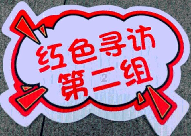 九里香开花后不长枝条？怎么处理？游戏画面