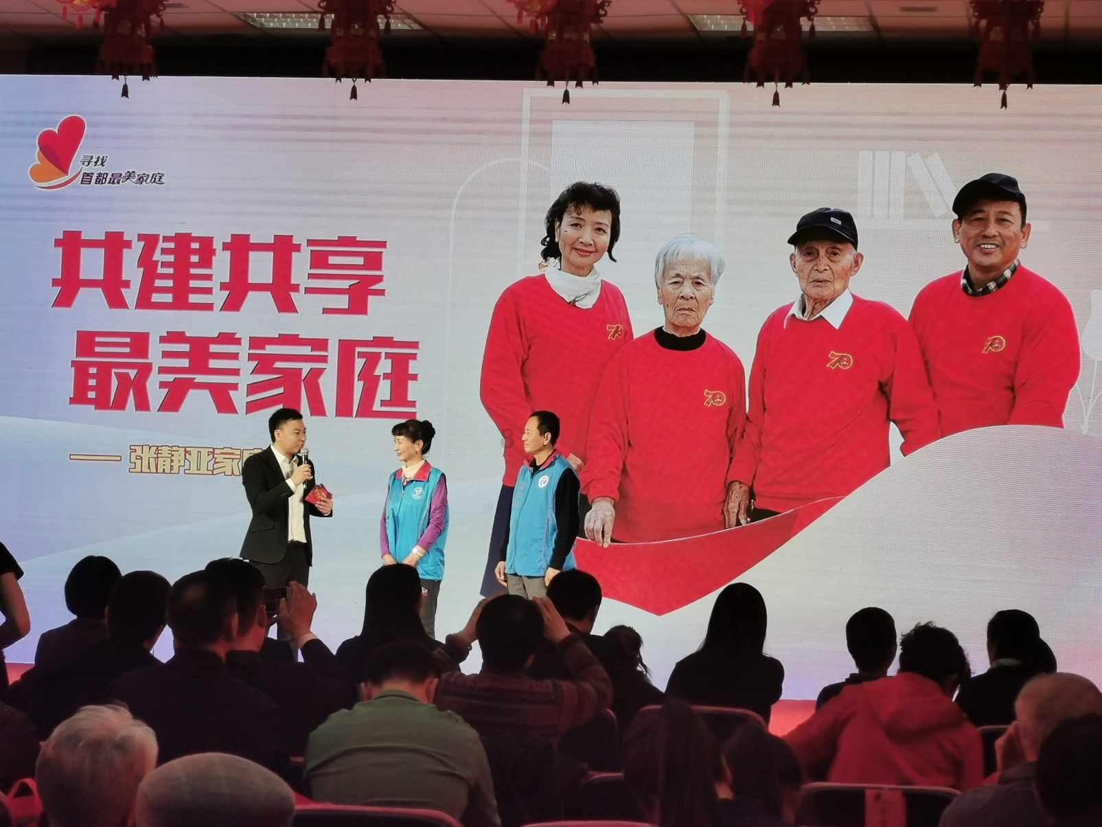 什么是左派，什么是右派？西方国家真的衰落了吗？常识贴