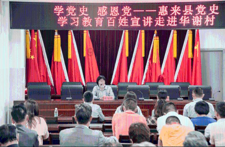 沛县周渤路是货车禁区吗？游戏画面