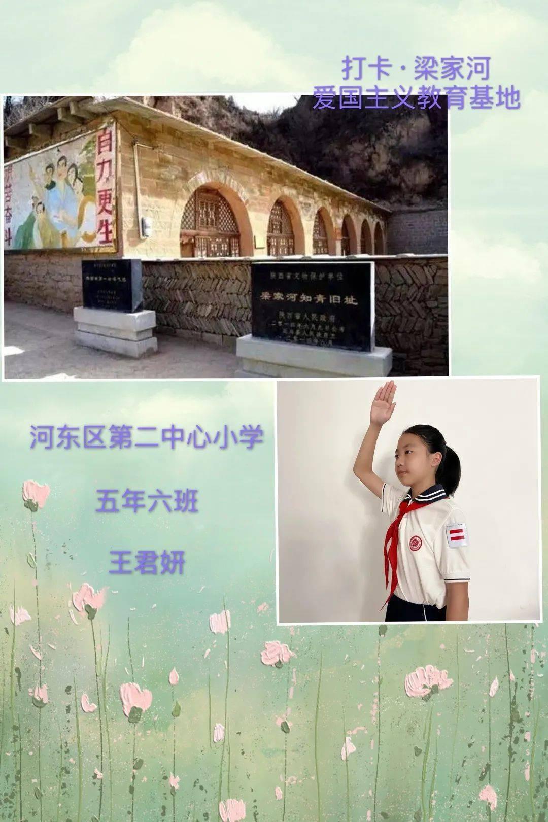 逃出神秘别墅