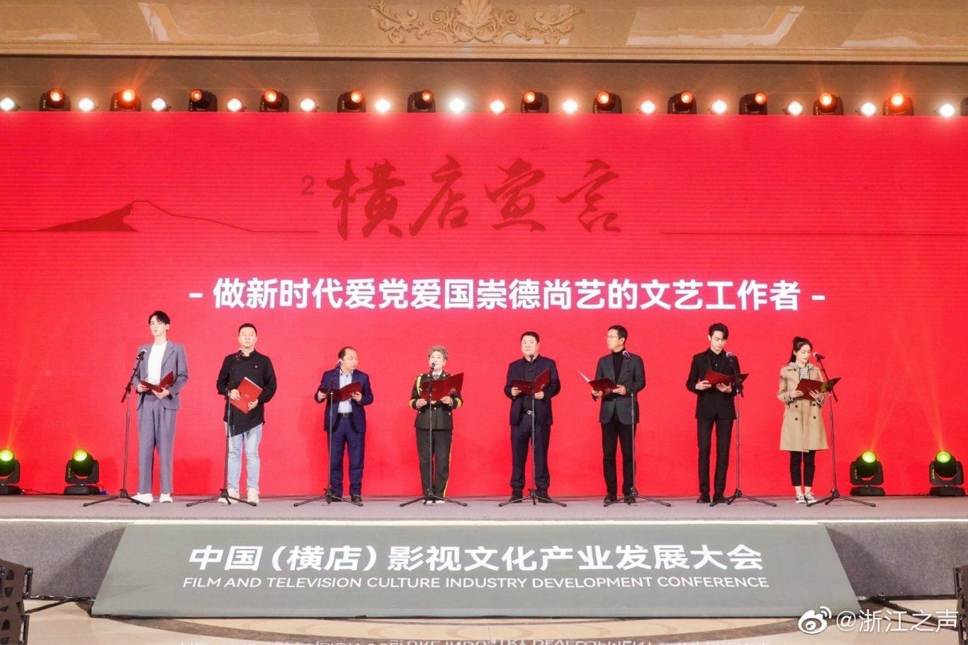 害怕恐惧症