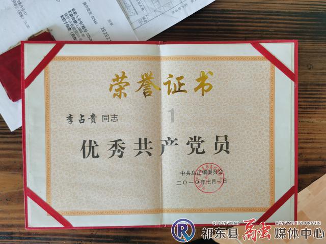 请勿打扰2