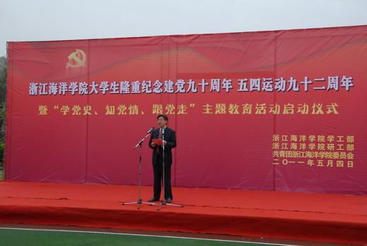 解锁你的疑惑,与长江三角洲有哪几个省一起探索世界