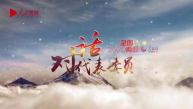 自由幻想