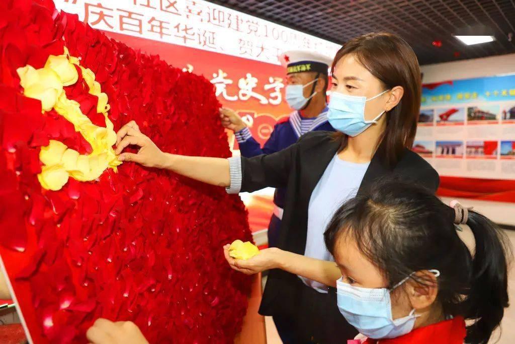 “十四冬”设计元素用到了这种“特产”→