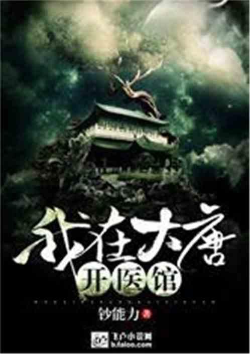 男生有喜欢的人为啥还把手轻轻搭在我手上？游戏画面