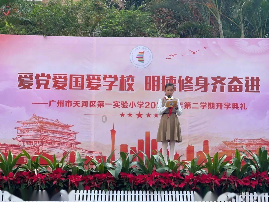 滑动蓝色方块
