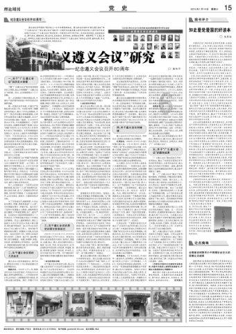 山东好玩的景点你知道吗?除了泰山,还有这些地方也值得一游