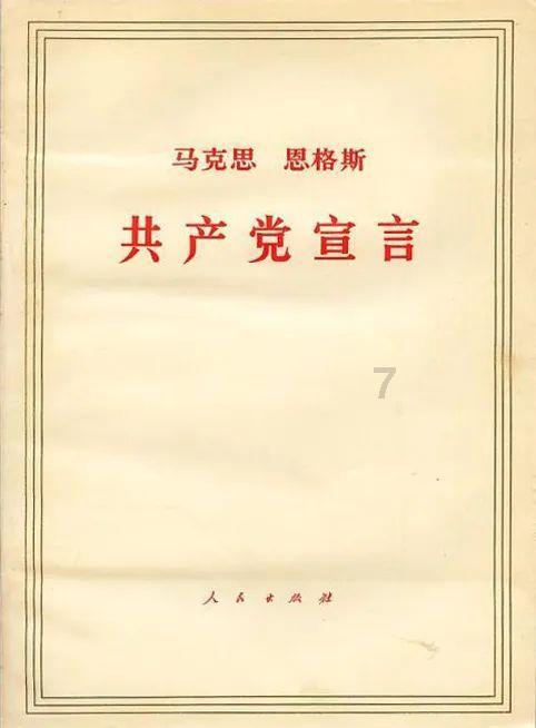 清华本科谷歌员工疑杀妻后自杀,其妻为吉林高考状元!