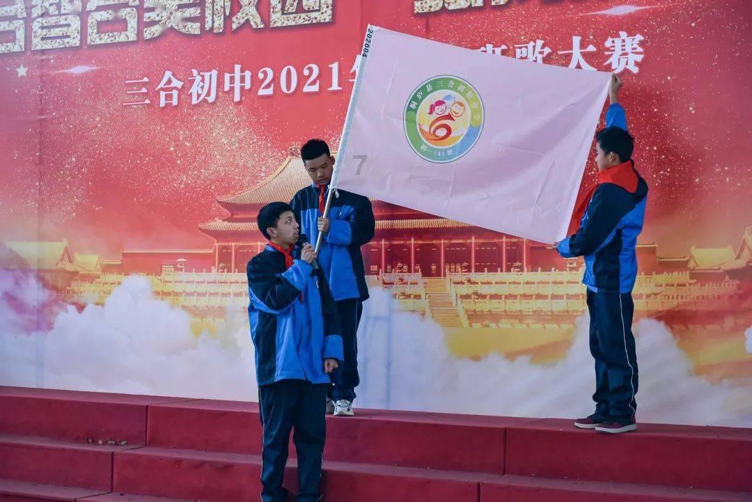 沪江开心词场