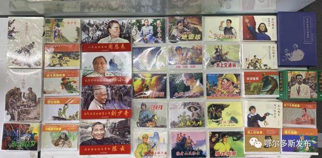 开展防范非法集资宣传守牢群众“钱袋子”