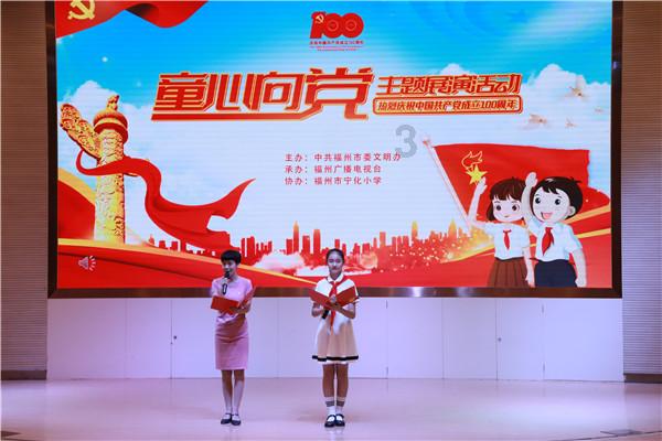 波西亚时光