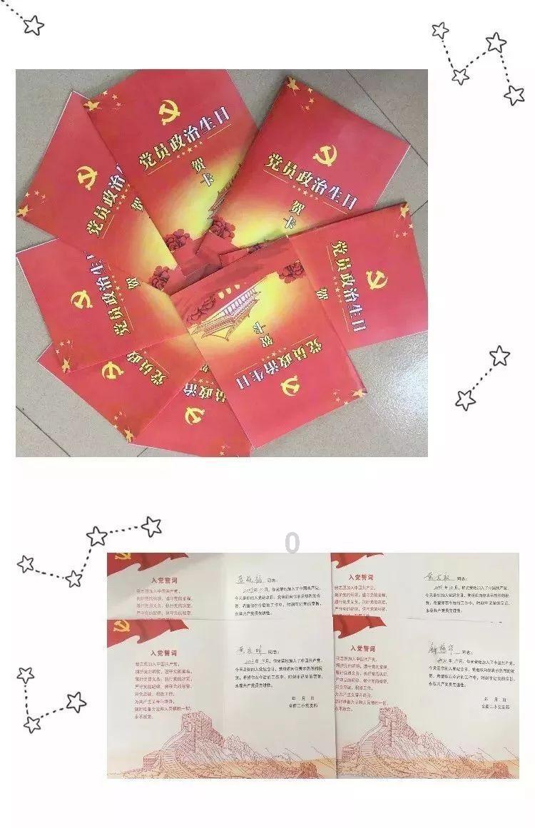 怎样排除考试压力知识问答网页,迅速解答你的疑问