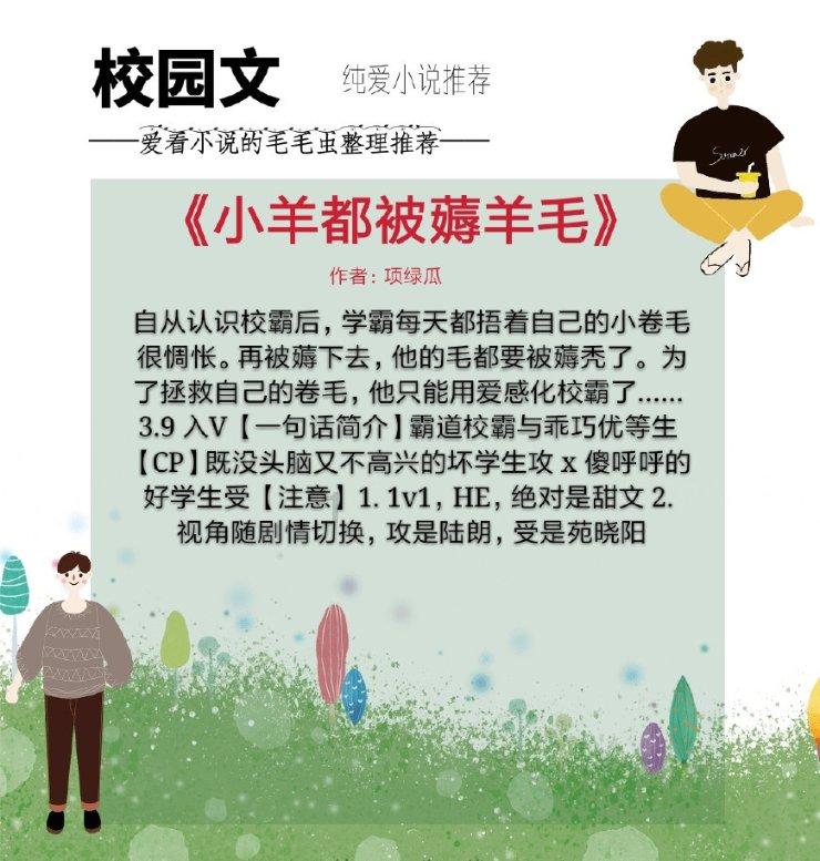 win7无法开机游戏画面