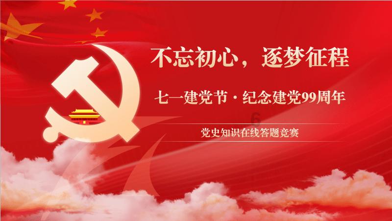 逃离沙漠小镇