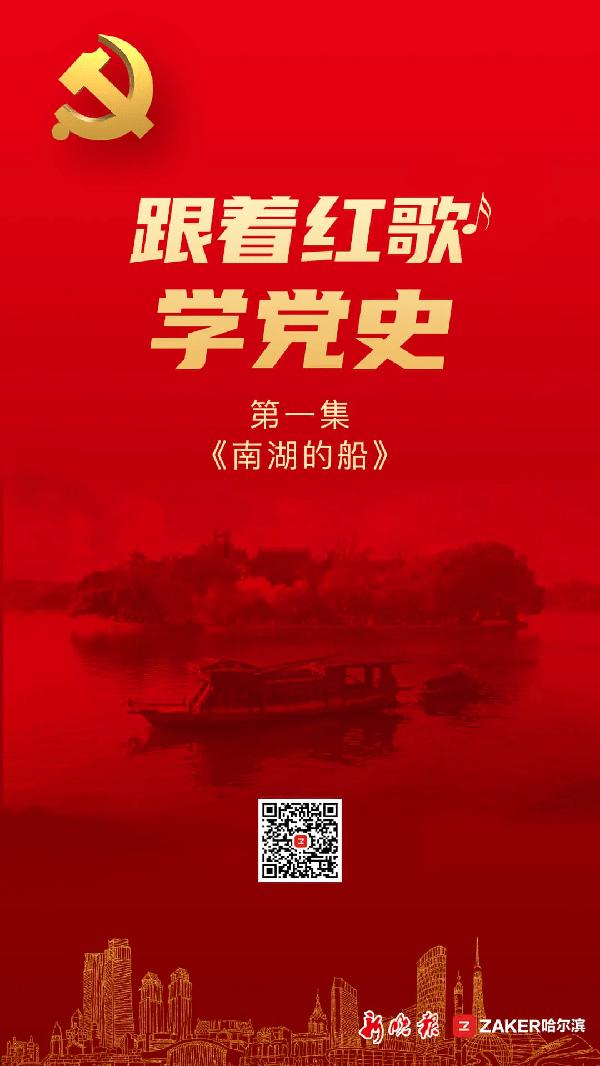 本宫来自古代
