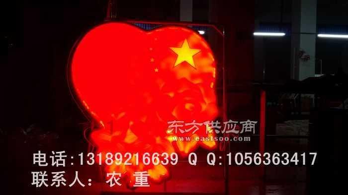 家乡的麻烦