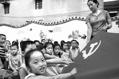 如何进入疑难解答界面游戏画面