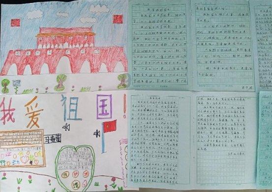 腌鱼怎么做好吃又简单的方法游戏画面