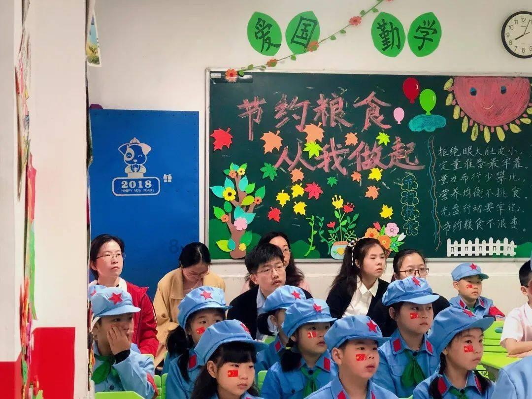 铁甲战神